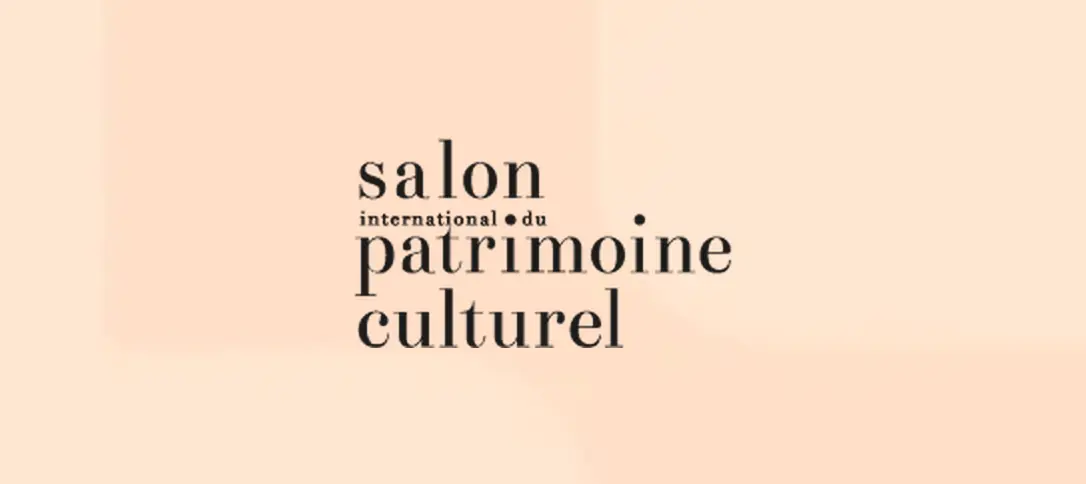 Salon du Patrimoine Culturel 2026