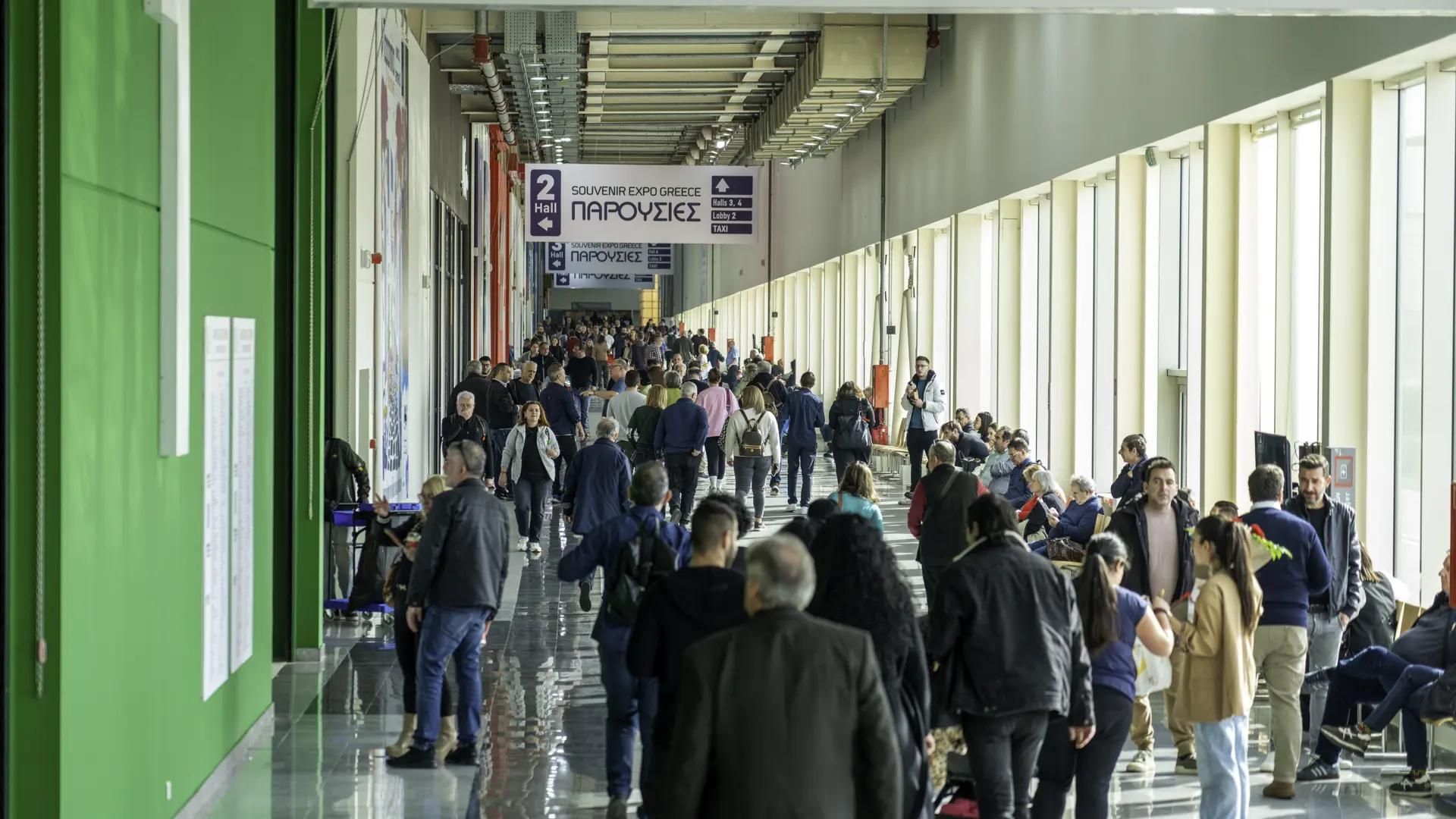 Souvenir Expo Greece Atenas 2026